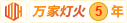 国偷精品无码久久久久蜜桃软件